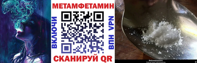 АМФ 97%  что такое   Алейск 