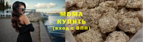 каннабис Инта