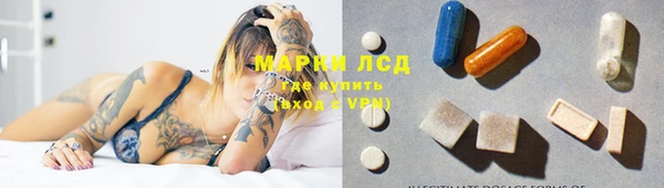 мет Абдулино