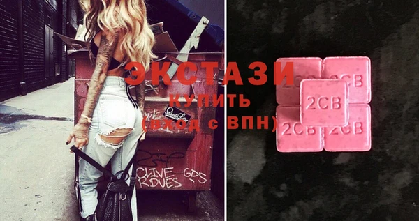 дистиллят марихуана Инсар