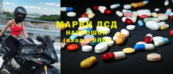 мет Абдулино
