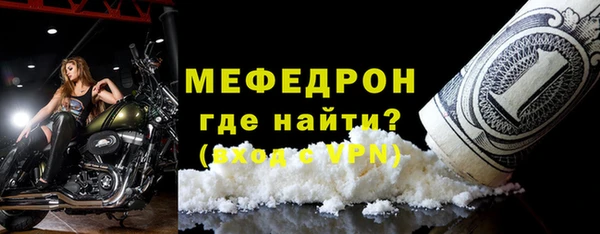 гашиш Каменка