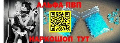 бошки Ярцево