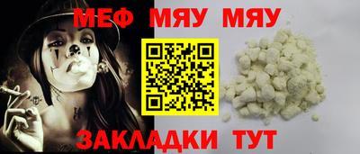героин Ярославль