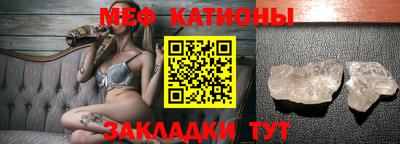 бошки Ярцево