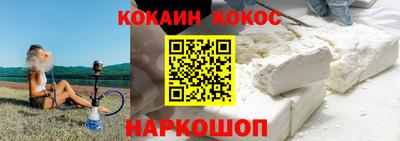 бошки Ярцево