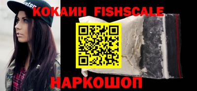 бошки Ярцево