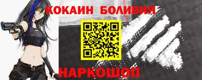 героин Ярославль