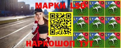 ешки Шахты