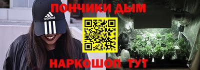 стафф Янаул