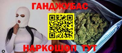 ешки Шахты