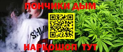 героин Ярославль