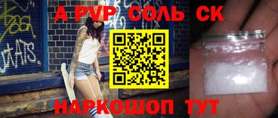 героин Ярославль