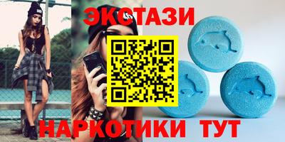 кокаин перу Шебекино