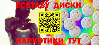 бошки Ярцево