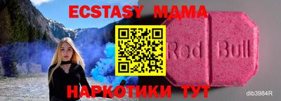 бошки Ярцево