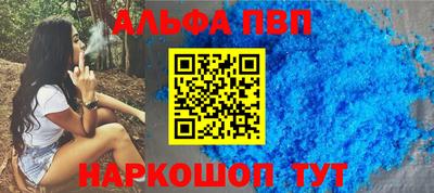 героин Ярославль