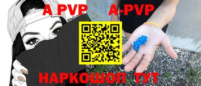 героин Ярославль