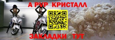 героин Ярославль