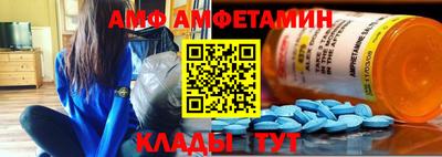 бошки Ярцево