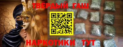 бошки Ярцево