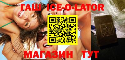 героин Ярославль