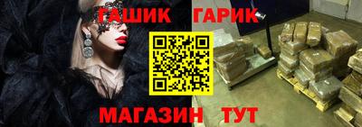 героин Ярославль