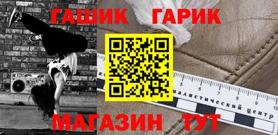 героин Ярославль