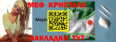героин Ярославль