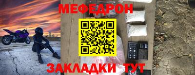 героин Ярославль